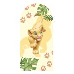 Painel Romano 2x1 - Rei Leão