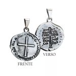 MEDALHA SÃO BENTO ORIGINAL DUAS CRUZES 20 MM