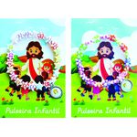 PULSEIRA INFANTIL COM MEDALHA E ORAÇÃO