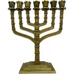 Castiçal Menorá 7 Velas Metal Dourado Envelhecido