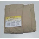 Lençol Malha Super King Liso Areia com 2 fronhas 