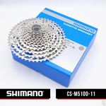 Cassete Shimano Deore CS-M5100 - 11V 11/51