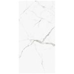 Porcelanato Calacata Polido Retificado 61x120 Damme