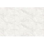 Porcelanato Onix Ice Acetinado 62x121 Damme