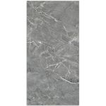 Porcelanato Venato Grigio Acetinado 62x121 Damme
