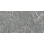 Porcelanato Venato Grigio Acetinado 62x121 Damme