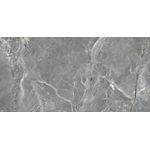 Porcelanato Venato Grigio Acetinado 62x121 Damme