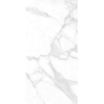 Porcelanato Unique Branco Polido 120x240 Eliane