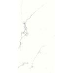 Porcelanato LM Venatino Polido 60x120 Incepa