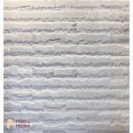 Revestimento Mármore Branco Piguês 10x20 cm