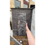 Pedra Matrix Rockface 10x30 cm
