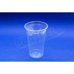 Copo Plástico Rioplastic Transparente PP Ref. Mix 330ml c/50 und