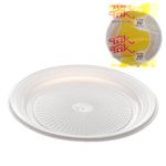 Prato Plástico Trik Trik Redondo Branco 25cm c/500 und