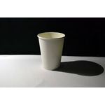 Copo de Papel Bio Paper Bellocopo 210ml c/40x25 und