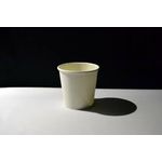 Copo de Papel Bio Paper Bellocopo 120ml c/40x25 und