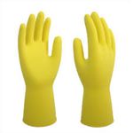 Luva Multiuso Latex Medix Amarela P - PAR