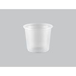 Pote Plástico Copaza Translúcido Liso 250ml c/20x50 und