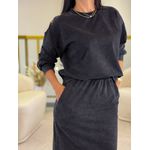 Conjunto Maju Preto Estonado