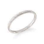 Aliança Individual Prata 925 Cupido 2mm