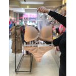 Conjunto Microfibra Nude GG(46)