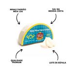 Queijo Minas Padrão de Búfala Premiado Vila Caipira