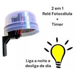 RELE FOTOELETRICO TIMER 15H QR50M BIV CORUJAO C/BASE SIBRATEC