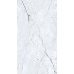 PISO EXTRA RETIFICADO SPLENDORE POLIDO CLÁSSICO 62X119 (CX2,2M²) LUME CERÂMICA