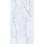 PISO EXTRA RETIFICADO SPLENDORE POLIDO CLÁSSICO 62X119 (CX2,2M²) LUME CERÂMICA