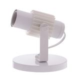 SPOT ALETADO 1 LÂMPADA E-27 BRANCO INDALUZ
