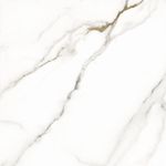 PISO EXTRA RETIFICADO NAIROBI 60X60 (CX 2,15M²) FORMIGRES