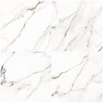 PISO EXTRA RETIFICADO NAIROBI 60X60 (CX 2,15M²) FORMIGRES
