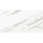 PISO POLIDO SUPRA CALACATA IMPERIAL LUX P63509 63X122 (CX 2,30M²) P63509 EMBRAMACO