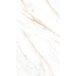 PORCELANATO VILLAGRES 61X106,5 610015 CX/1,95M²