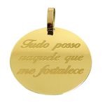 Medalha Tudo posso naquele que me fortalece Ouro 18K