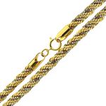 Cordão Masculino de Ouro 18K Trancilin 60cm 