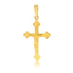 Crucifixo Tradicional Em Ouro 18k