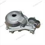 TAMPA ESTATOR YAMAHA XT-600/TENERE-600 ORIGINAL SEMINOVO!
