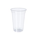Copo Plástico Descartável Pacote Com 50 Branco 500ml - Uso Geral 2763