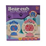 POP IT ELETRONICO URSO - ROSA