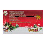 CORDÃO 100 LEDs - 127V 8 FUNÇÕES 10 METROS