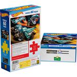 QUEBRA CABEÇA HOTWHEELS 60 PEÇAS - GROW
