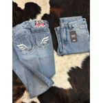 JEANS ARENA