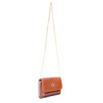 Bolsa Jana Night Marrom Conhaque Couro Pequena