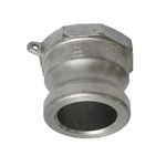 Engate Aluminio Macho Rosca Interna 1.1/2