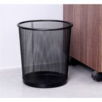 Cesto De Metal Para Lixo 12,5L SuperPro SP93816PR