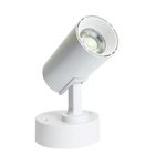 Spot Direcionavel Sobrepor 12W 3000K Branco Bivolt Foxlux 92.58