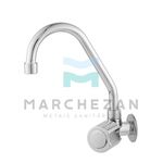 Torneira Bica Móvel de Cozinha 9958 C40 Marchezan
