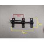 Trinco Para Porteira 5/8 pol Bassi 