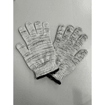 Luva Tricotada Mesclada Tamanho G Imbat