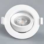 Spot Led De Embutir Redondo 5w Bivolt 3000K LL-1130SP Ledbee